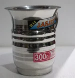 Jasjeet 300gm Jug Stainless Steel - Image 3