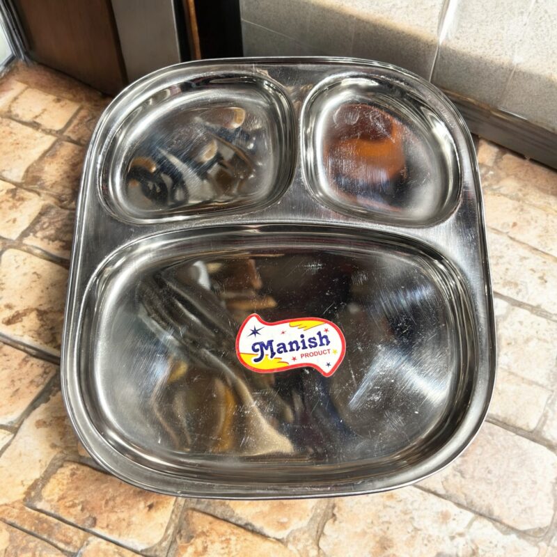 Manish Products 3-in-1 Bhojan Thal Set of Two with three compartments, made from durable stainless steel for an organized dining experience.