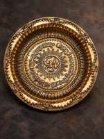 Ruliarams pure copper Gayatri Mantra pooja plate with embossed Om symbol, Surya sunburst design and decorative border