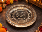 Ruliarams Pure Copper Om Surya Pooja Plate with Embossed Gayatri Mantra Design